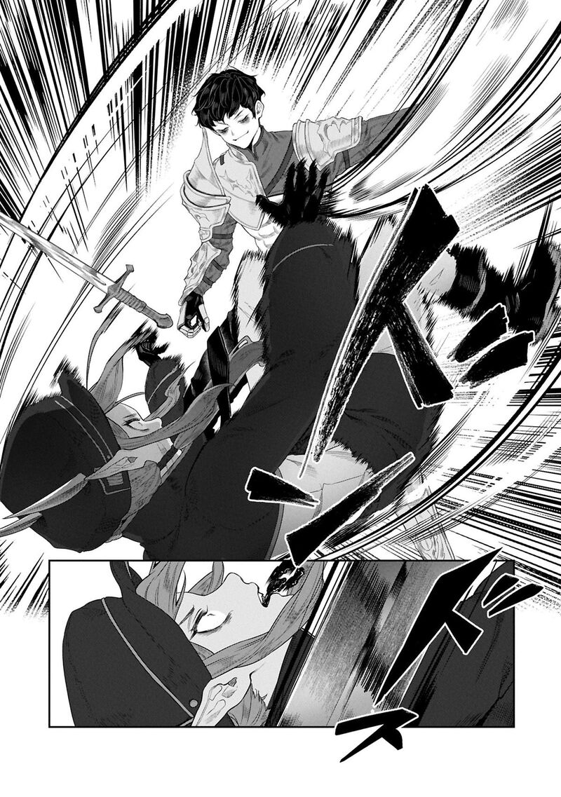 Kuni Ni Saikyou No Barrier Wo Hattara Heiwa Ni Narisugite Tsuihou Saremashita Sono Barrier Eizoku Janai Yo Chapter 11 Page 9