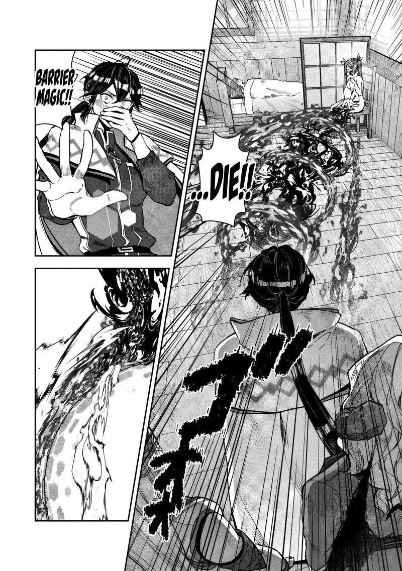 Kuni Ni Saikyou No Barrier Wo Hattara Heiwa Ni Narisugite Tsuihou Saremashita Sono Barrier Eizoku Janai Yo Chapter 14 Page 10