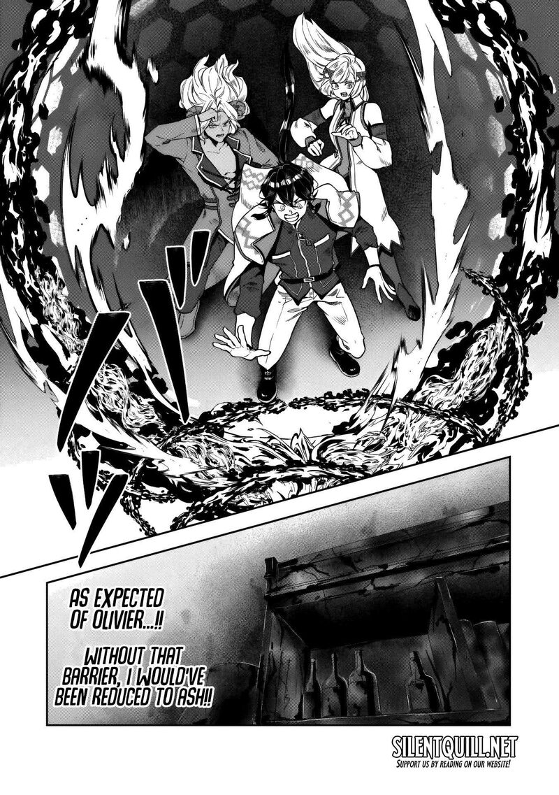 Kuni Ni Saikyou No Barrier Wo Hattara Heiwa Ni Narisugite Tsuihou Saremashita Sono Barrier Eizoku Janai Yo Chapter 14 Page 11