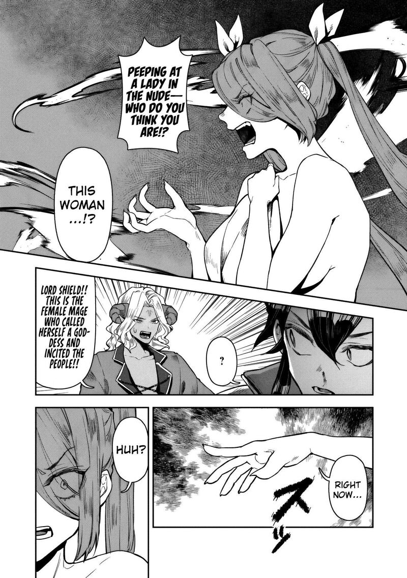 Kuni Ni Saikyou No Barrier Wo Hattara Heiwa Ni Narisugite Tsuihou Saremashita Sono Barrier Eizoku Janai Yo Chapter 14 Page 12