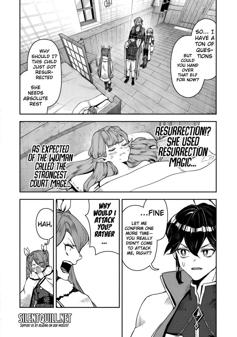 Kuni Ni Saikyou No Barrier Wo Hattara Heiwa Ni Narisugite Tsuihou Saremashita Sono Barrier Eizoku Janai Yo Chapter 14 Page 17