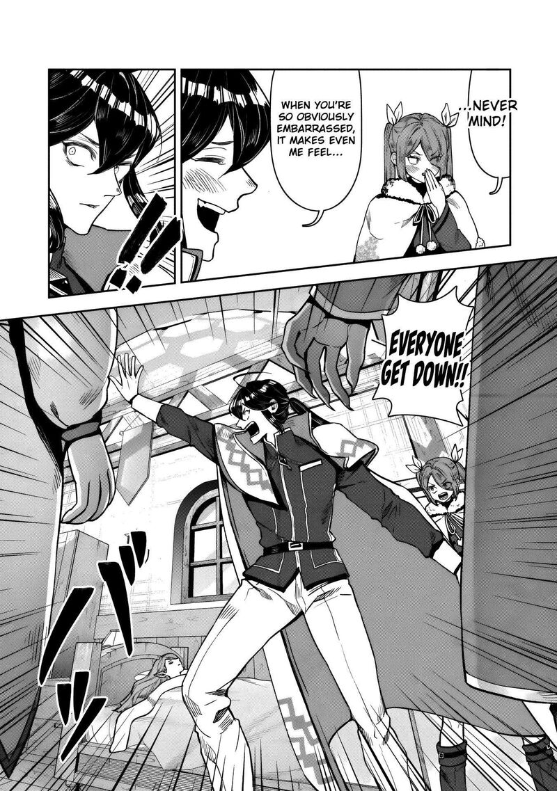 Kuni Ni Saikyou No Barrier Wo Hattara Heiwa Ni Narisugite Tsuihou Saremashita Sono Barrier Eizoku Janai Yo Chapter 14 Page 18
