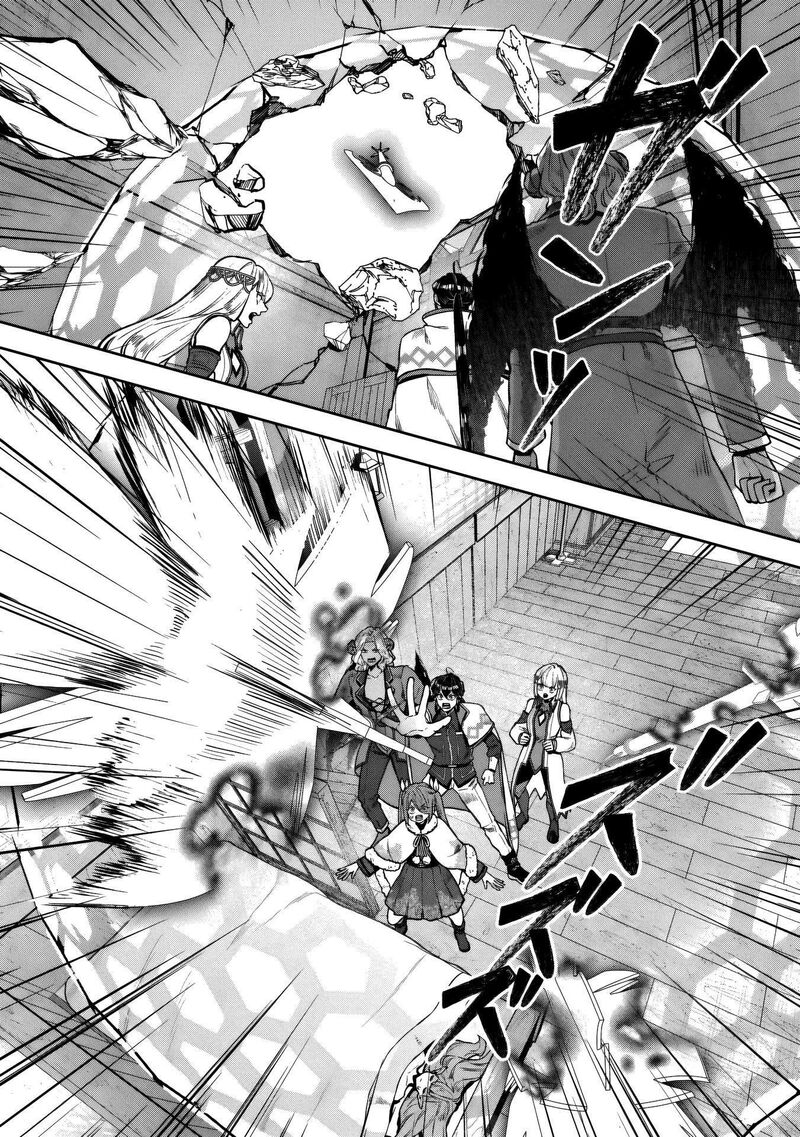 Kuni Ni Saikyou No Barrier Wo Hattara Heiwa Ni Narisugite Tsuihou Saremashita Sono Barrier Eizoku Janai Yo Chapter 14 Page 19