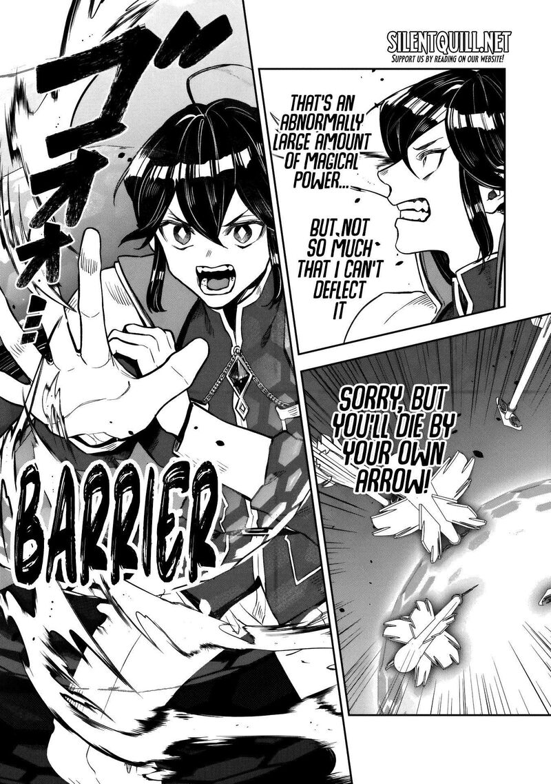 Kuni Ni Saikyou No Barrier Wo Hattara Heiwa Ni Narisugite Tsuihou Saremashita Sono Barrier Eizoku Janai Yo Chapter 14 Page 20