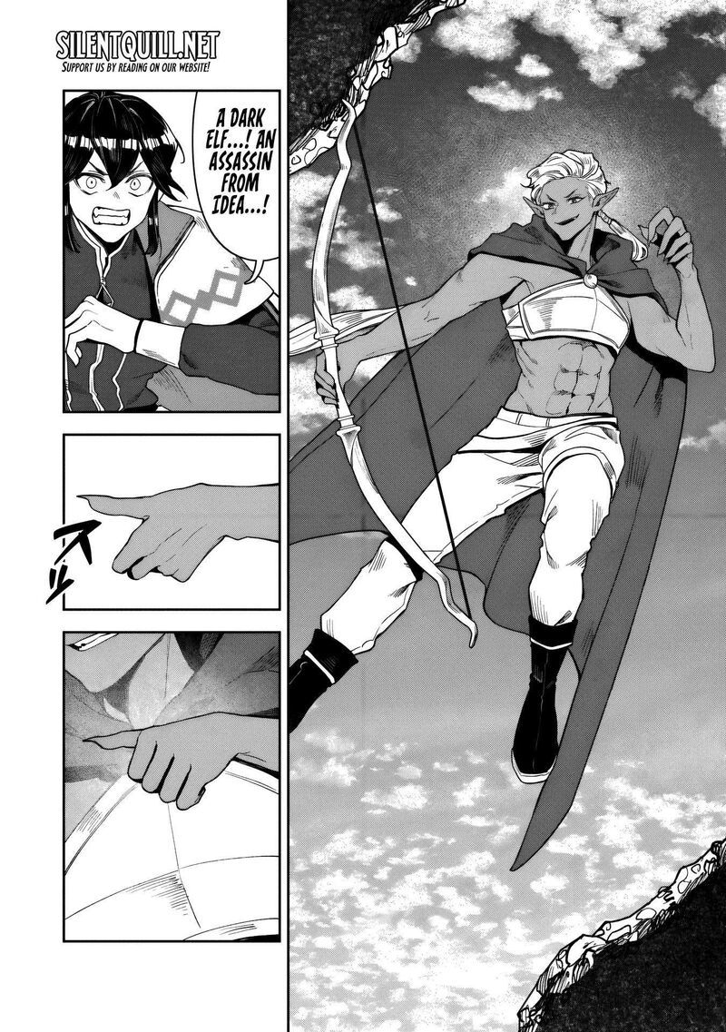 Kuni Ni Saikyou No Barrier Wo Hattara Heiwa Ni Narisugite Tsuihou Saremashita Sono Barrier Eizoku Janai Yo Chapter 14 Page 23