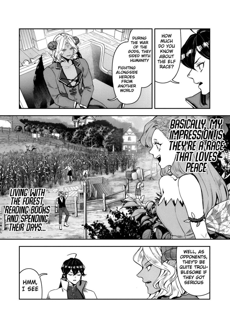 Kuni Ni Saikyou No Barrier Wo Hattara Heiwa Ni Narisugite Tsuihou Saremashita Sono Barrier Eizoku Janai Yo Chapter 14 Page 3