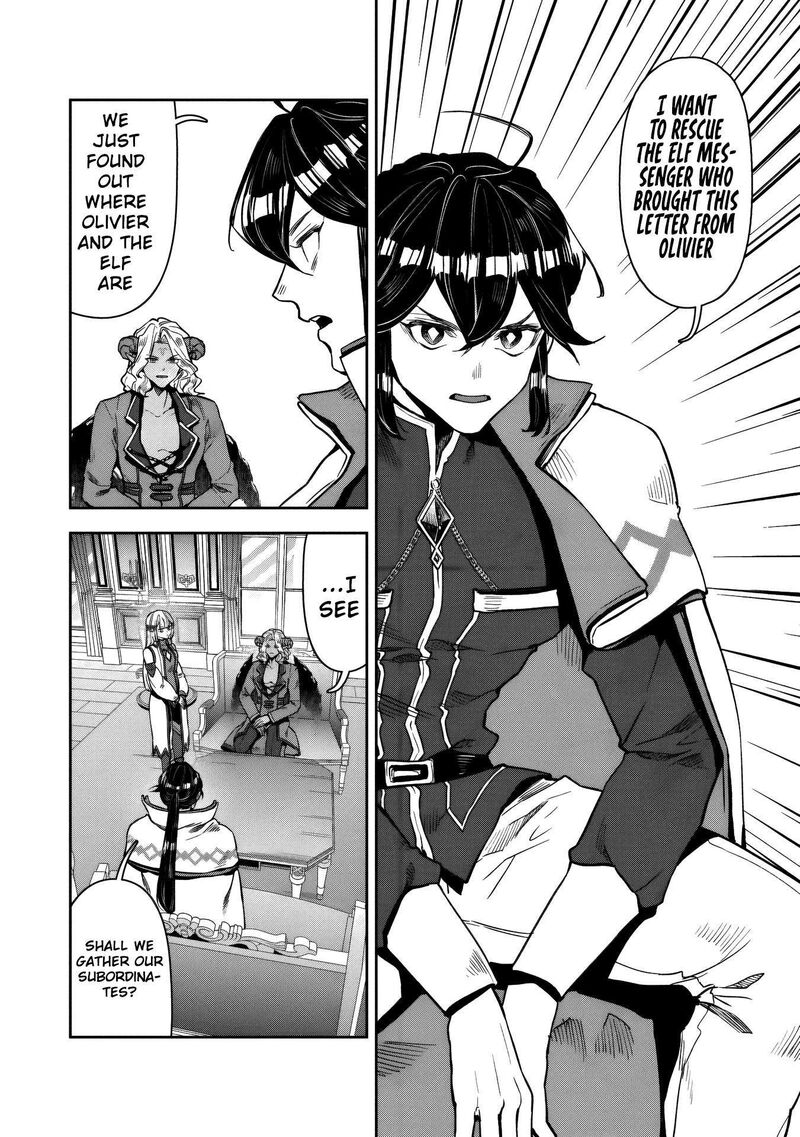 Kuni Ni Saikyou No Barrier Wo Hattara Heiwa Ni Narisugite Tsuihou Saremashita Sono Barrier Eizoku Janai Yo Chapter 14 Page 6
