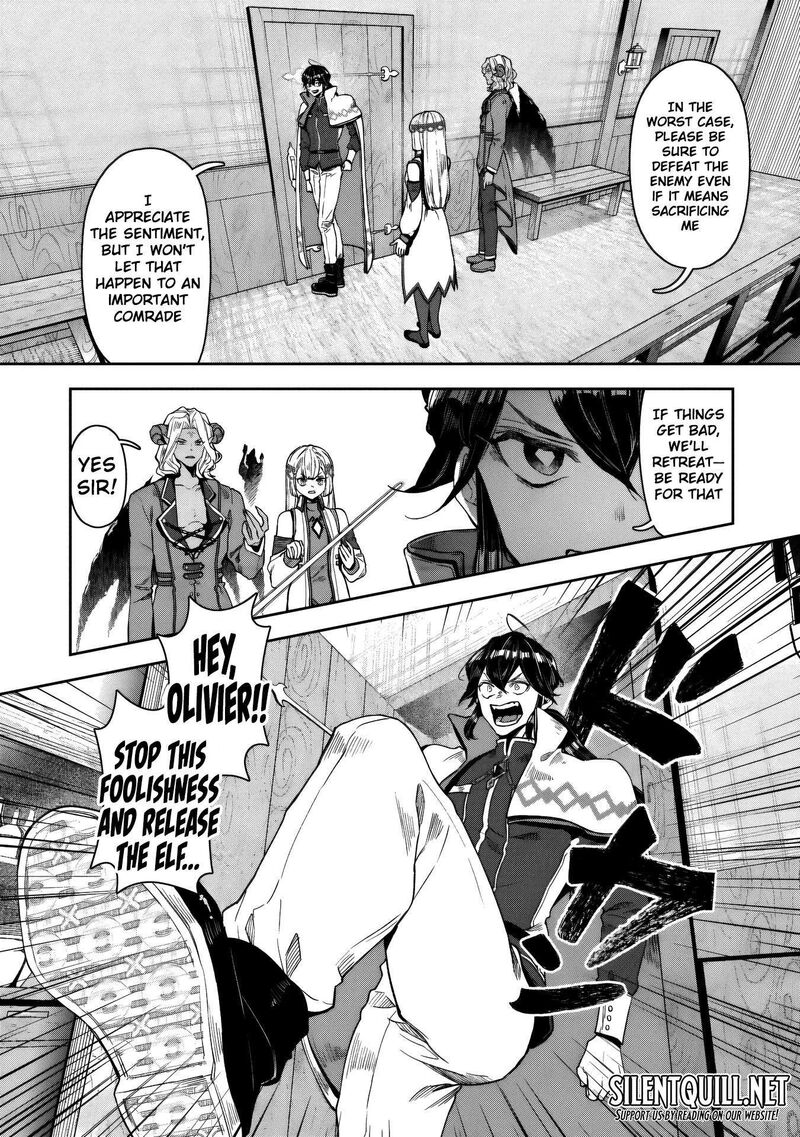 Kuni Ni Saikyou No Barrier Wo Hattara Heiwa Ni Narisugite Tsuihou Saremashita Sono Barrier Eizoku Janai Yo Chapter 14 Page 8