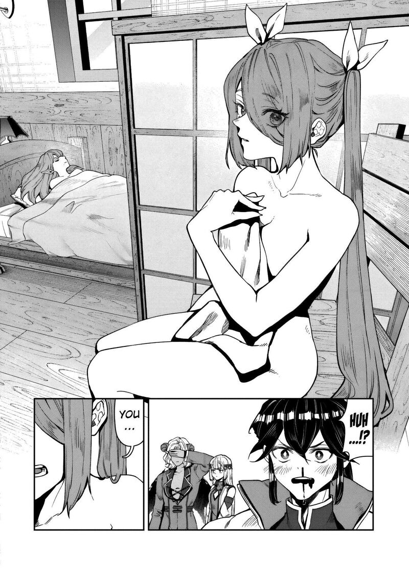 Kuni Ni Saikyou No Barrier Wo Hattara Heiwa Ni Narisugite Tsuihou Saremashita Sono Barrier Eizoku Janai Yo Chapter 14 Page 9