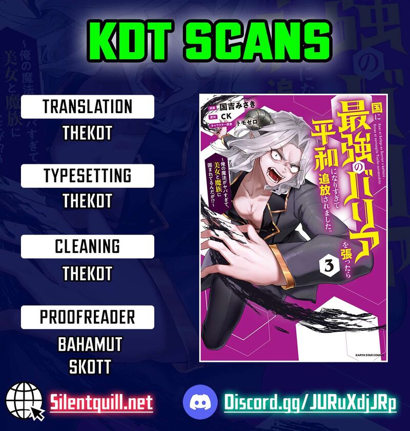 Kuni Ni Saikyou No Barrier Wo Hattara Heiwa Ni Narisugite Tsuihou Saremashita Sono Barrier Eizoku Janai Yo Chapter 15 Page 1