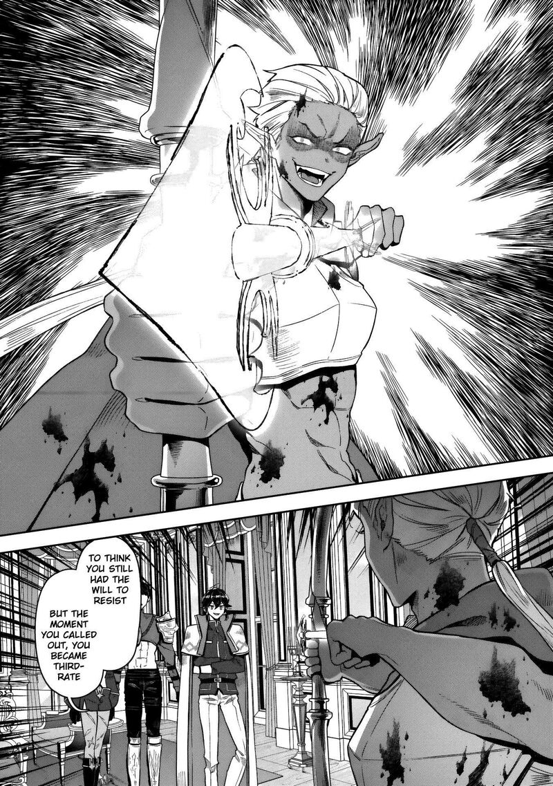 Kuni Ni Saikyou No Barrier Wo Hattara Heiwa Ni Narisugite Tsuihou Saremashita Sono Barrier Eizoku Janai Yo Chapter 15 Page 15