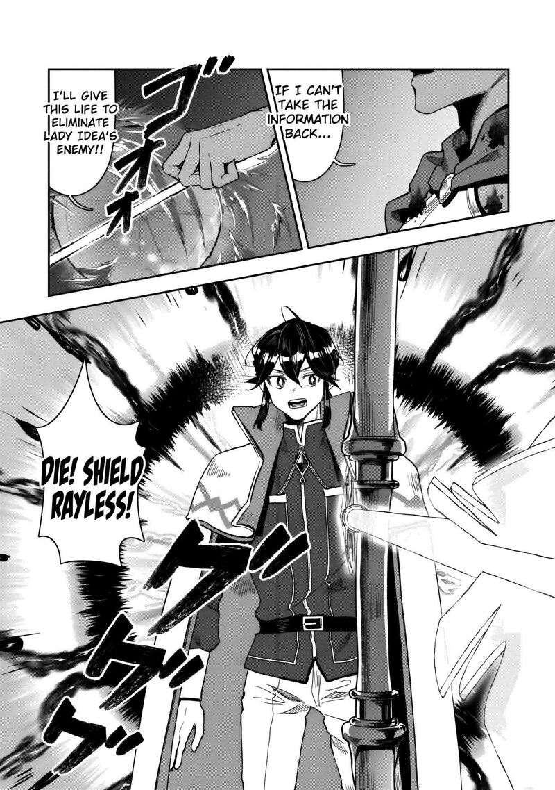 Kuni Ni Saikyou No Barrier Wo Hattara Heiwa Ni Narisugite Tsuihou Saremashita Sono Barrier Eizoku Janai Yo Chapter 15 Page 16