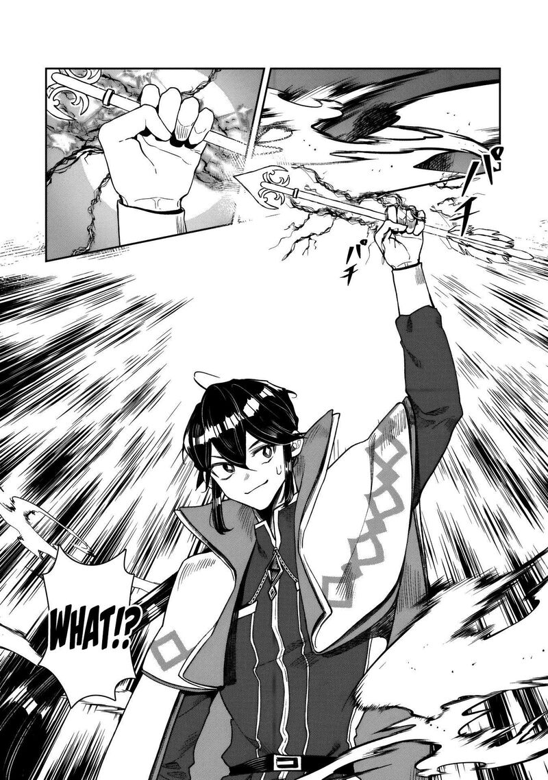 Kuni Ni Saikyou No Barrier Wo Hattara Heiwa Ni Narisugite Tsuihou Saremashita Sono Barrier Eizoku Janai Yo Chapter 15 Page 19