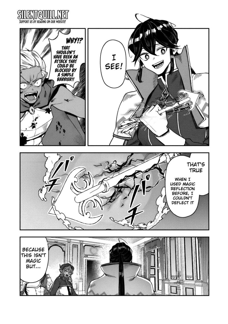 Kuni Ni Saikyou No Barrier Wo Hattara Heiwa Ni Narisugite Tsuihou Saremashita Sono Barrier Eizoku Janai Yo Chapter 15 Page 20