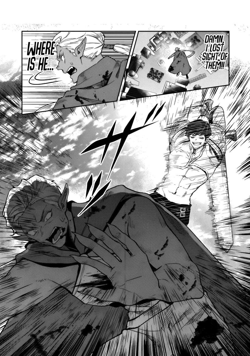 Kuni Ni Saikyou No Barrier Wo Hattara Heiwa Ni Narisugite Tsuihou Saremashita Sono Barrier Eizoku Janai Yo Chapter 15 Page 6