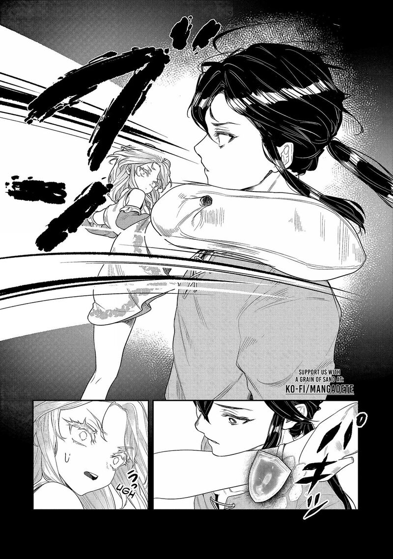 Kuni Ni Saikyou No Barrier Wo Hattara Heiwa Ni Narisugite Tsuihou Saremashita Sono Barrier Eizoku Janai Yo Chapter 2 Page 32