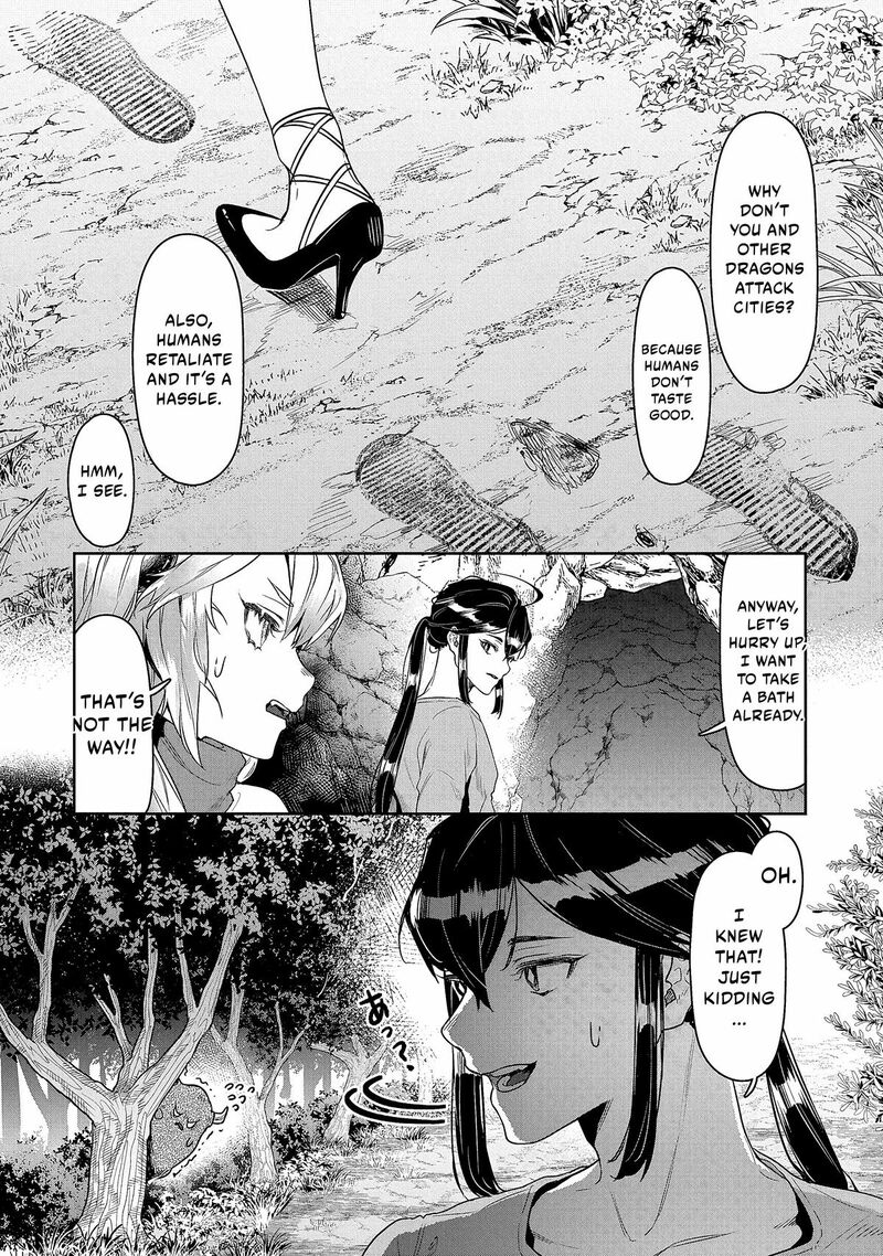 Kuni Ni Saikyou No Barrier Wo Hattara Heiwa Ni Narisugite Tsuihou Saremashita Sono Barrier Eizoku Janai Yo Chapter 2 Page 4