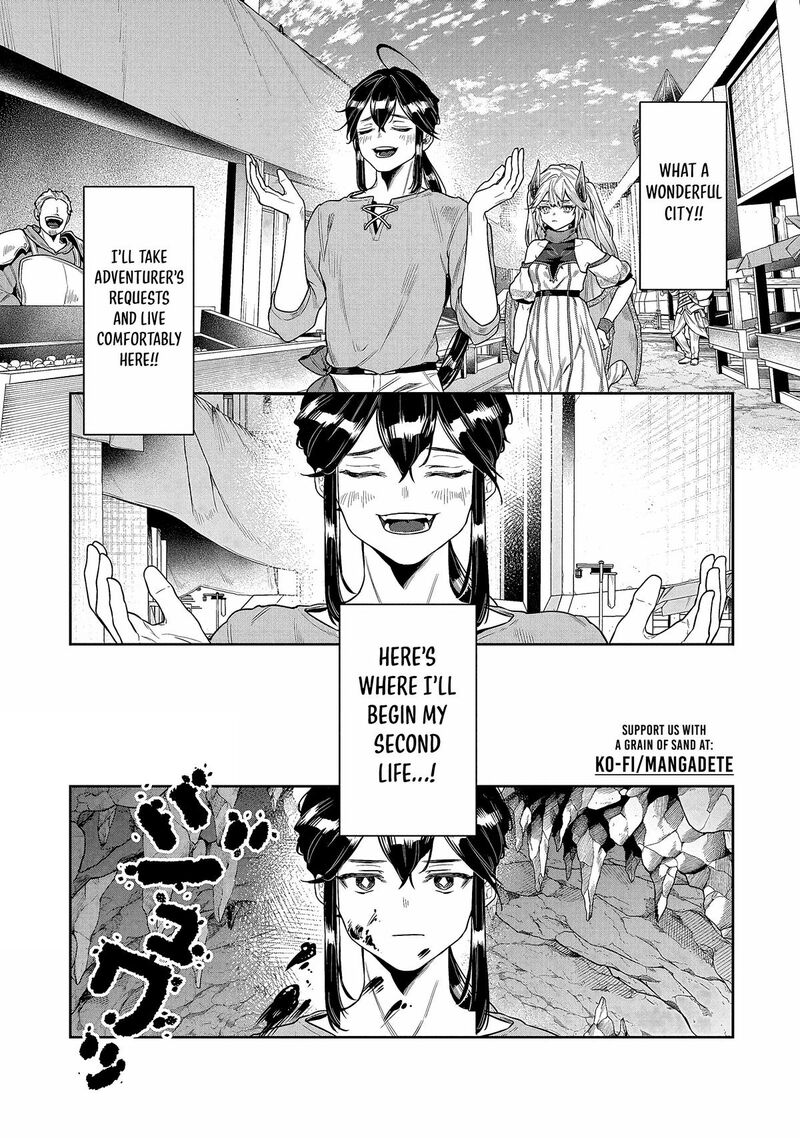 Kuni Ni Saikyou No Barrier Wo Hattara Heiwa Ni Narisugite Tsuihou Saremashita Sono Barrier Eizoku Janai Yo Chapter 2 Page 7