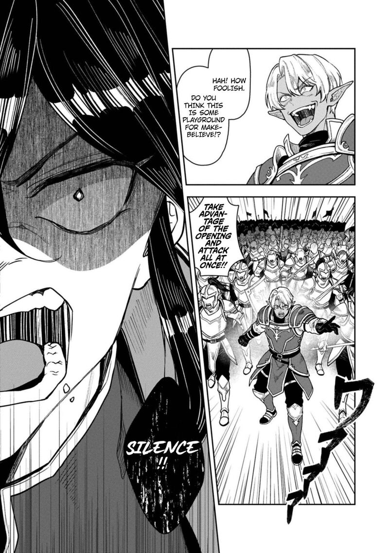 Kuni Ni Saikyou No Barrier Wo Hattara Heiwa Ni Narisugite Tsuihou Saremashita Sono Barrier Eizoku Janai Yo Chapter 20 Page 11