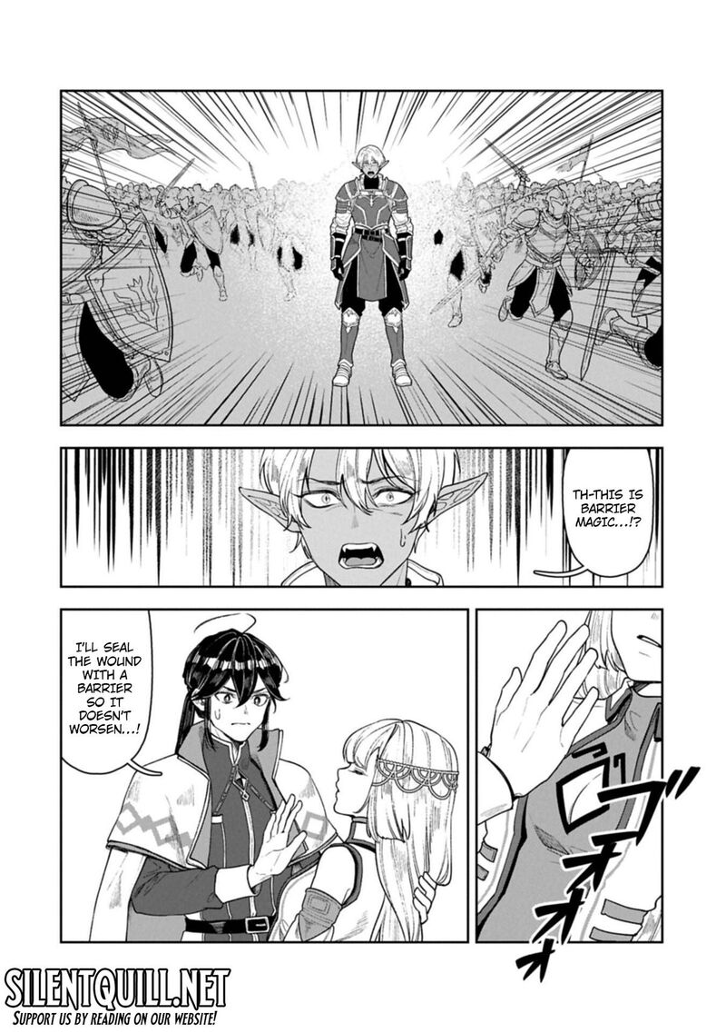 Kuni Ni Saikyou No Barrier Wo Hattara Heiwa Ni Narisugite Tsuihou Saremashita Sono Barrier Eizoku Janai Yo Chapter 20 Page 13