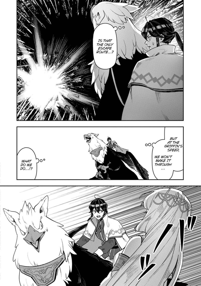 Kuni Ni Saikyou No Barrier Wo Hattara Heiwa Ni Narisugite Tsuihou Saremashita Sono Barrier Eizoku Janai Yo Chapter 20 Page 3