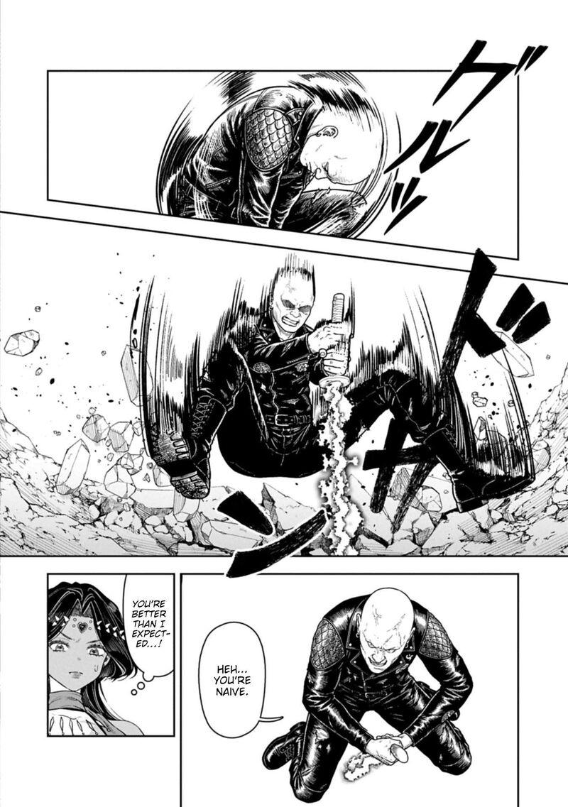 Kuni Ni Saikyou No Barrier Wo Hattara Heiwa Ni Narisugite Tsuihou Saremashita Sono Barrier Eizoku Janai Yo Chapter 22 Page 13