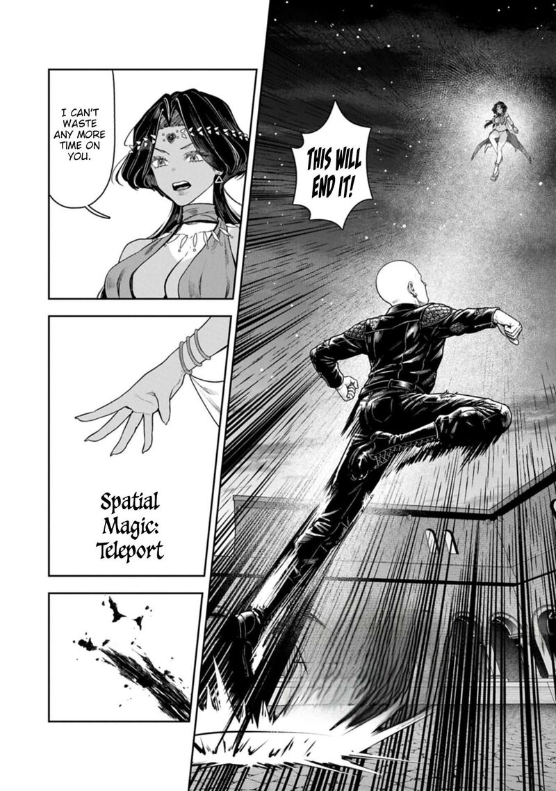 Kuni Ni Saikyou No Barrier Wo Hattara Heiwa Ni Narisugite Tsuihou Saremashita Sono Barrier Eizoku Janai Yo Chapter 22 Page 14