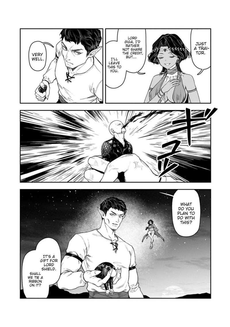 Kuni Ni Saikyou No Barrier Wo Hattara Heiwa Ni Narisugite Tsuihou Saremashita Sono Barrier Eizoku Janai Yo Chapter 22 Page 16