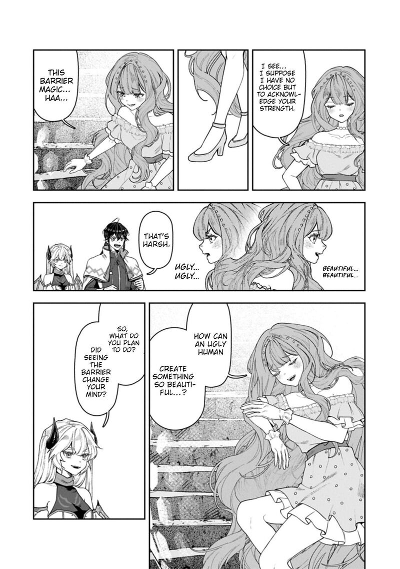Kuni Ni Saikyou No Barrier Wo Hattara Heiwa Ni Narisugite Tsuihou Saremashita Sono Barrier Eizoku Janai Yo Chapter 22 Page 5