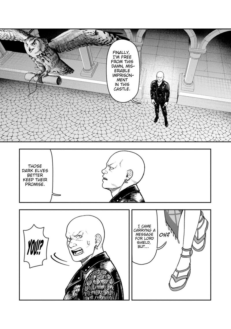 Kuni Ni Saikyou No Barrier Wo Hattara Heiwa Ni Narisugite Tsuihou Saremashita Sono Barrier Eizoku Janai Yo Chapter 22 Page 7
