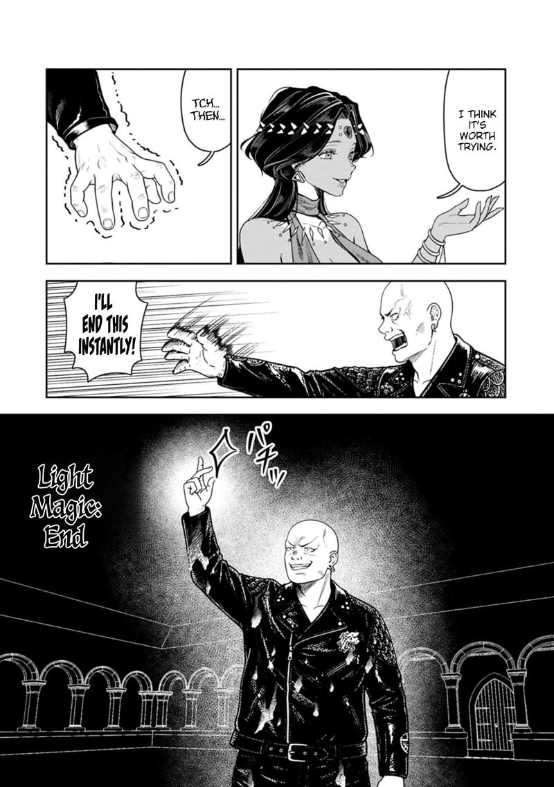 Kuni Ni Saikyou No Barrier Wo Hattara Heiwa Ni Narisugite Tsuihou Saremashita Sono Barrier Eizoku Janai Yo Chapter 22 Page 9