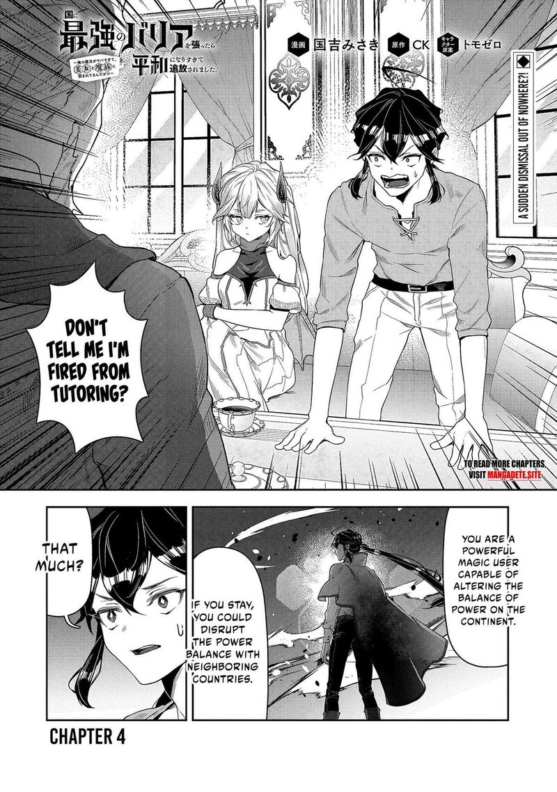 Kuni Ni Saikyou No Barrier Wo Hattara Heiwa Ni Narisugite Tsuihou Saremashita Sono Barrier Eizoku Janai Yo Chapter 4 Page 1