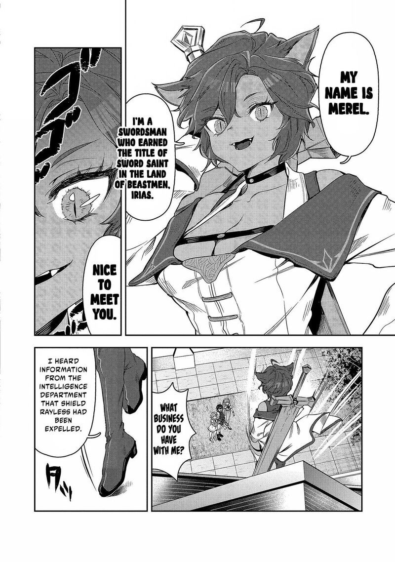 Kuni Ni Saikyou No Barrier Wo Hattara Heiwa Ni Narisugite Tsuihou Saremashita Sono Barrier Eizoku Janai Yo Chapter 4 Page 14