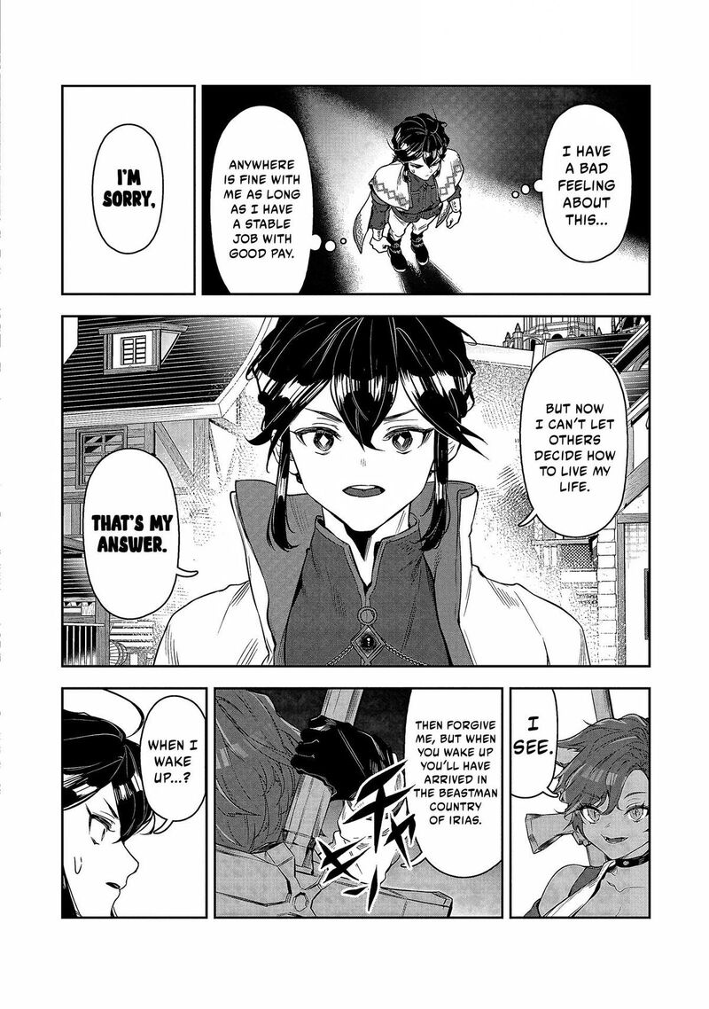 Kuni Ni Saikyou No Barrier Wo Hattara Heiwa Ni Narisugite Tsuihou Saremashita Sono Barrier Eizoku Janai Yo Chapter 4 Page 16
