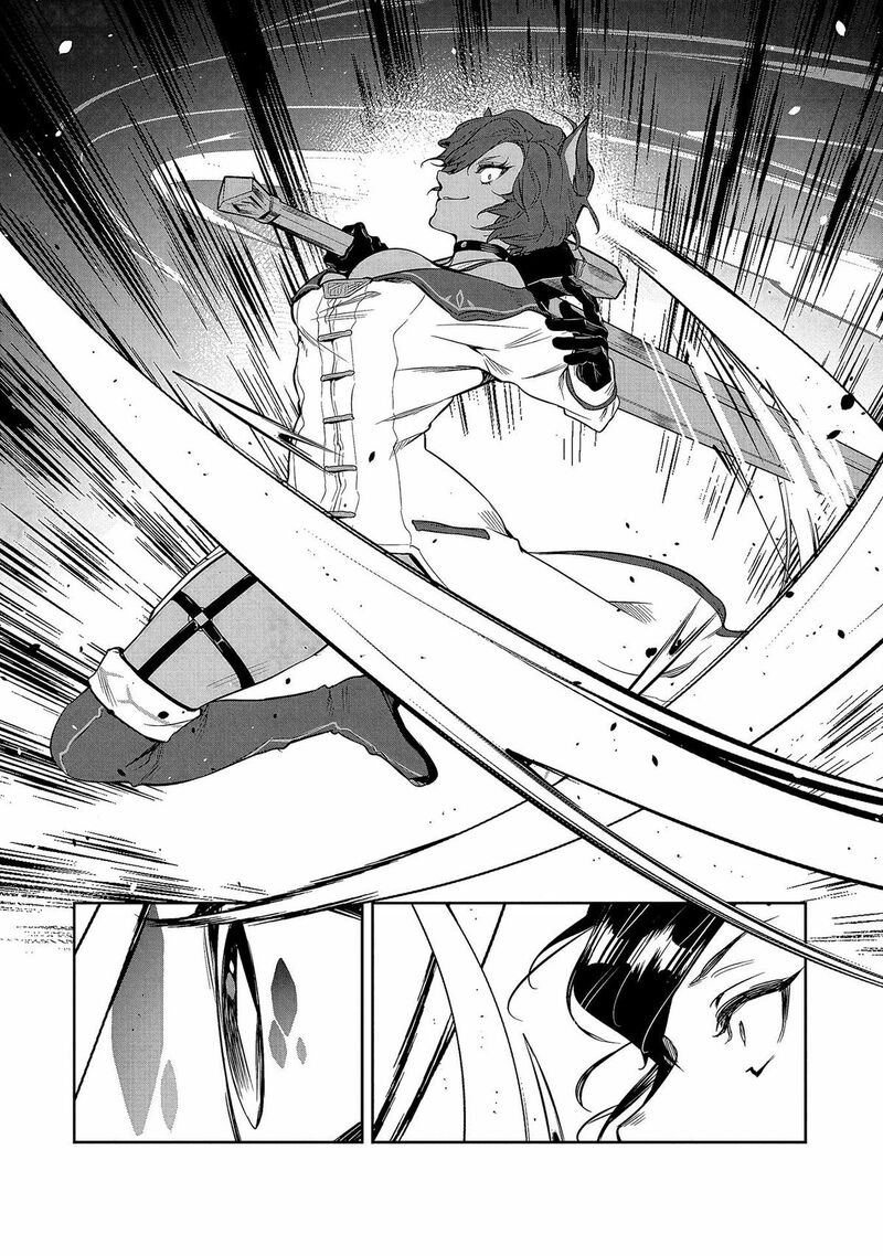 Kuni Ni Saikyou No Barrier Wo Hattara Heiwa Ni Narisugite Tsuihou Saremashita Sono Barrier Eizoku Janai Yo Chapter 4 Page 17