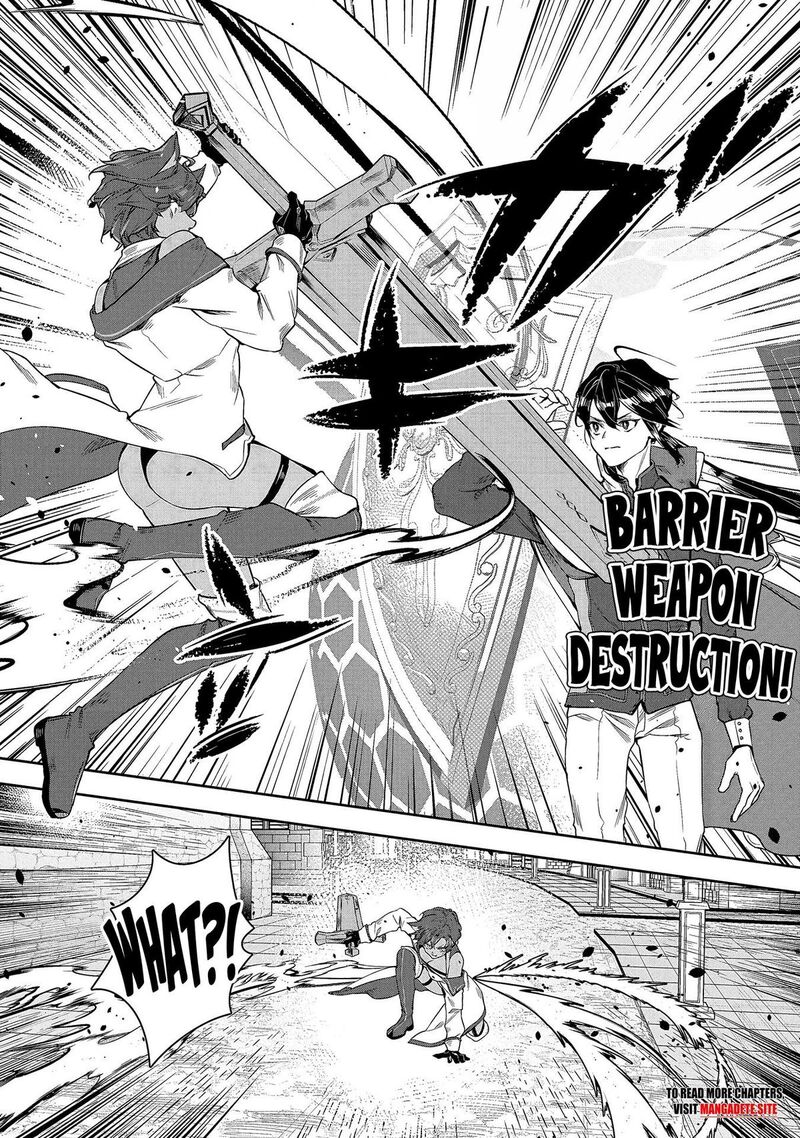 Kuni Ni Saikyou No Barrier Wo Hattara Heiwa Ni Narisugite Tsuihou Saremashita Sono Barrier Eizoku Janai Yo Chapter 4 Page 18
