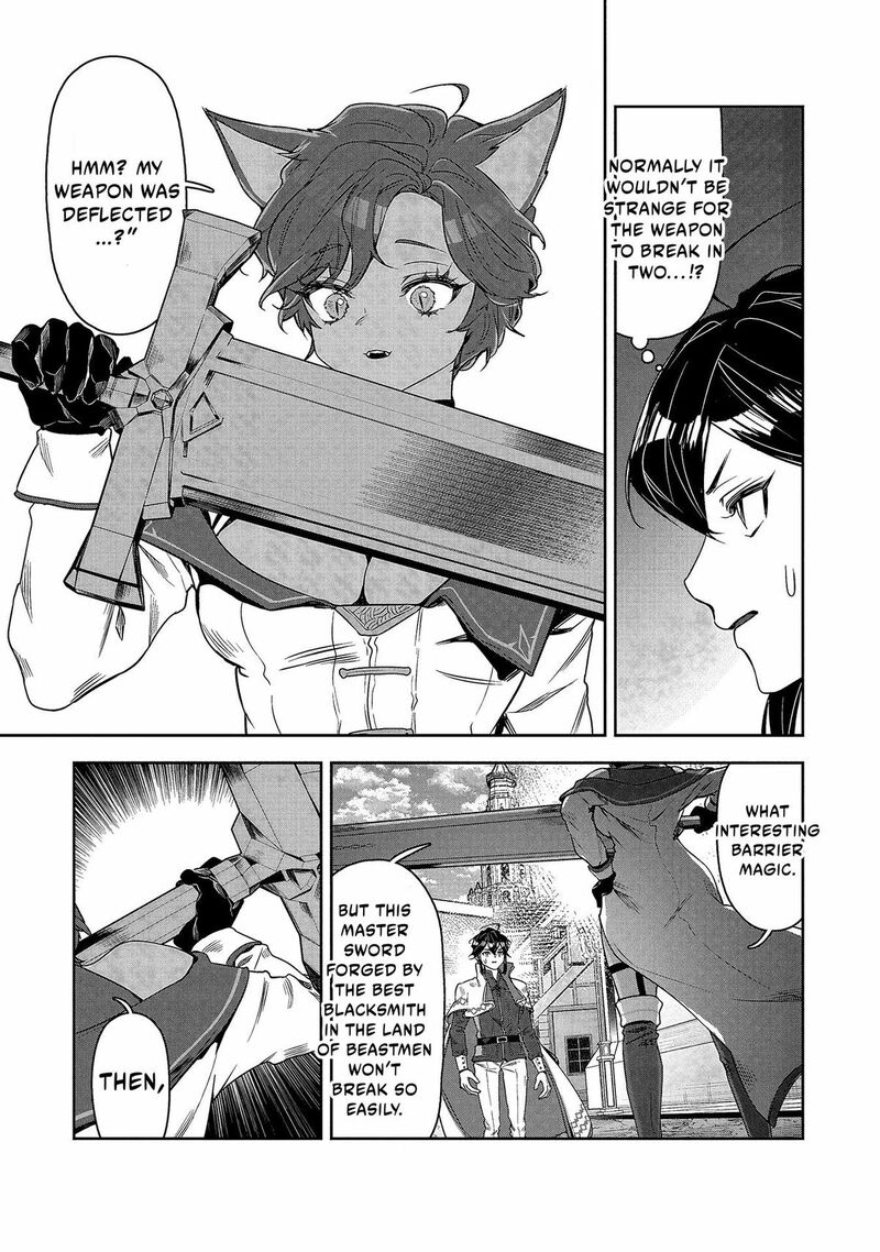 Kuni Ni Saikyou No Barrier Wo Hattara Heiwa Ni Narisugite Tsuihou Saremashita Sono Barrier Eizoku Janai Yo Chapter 4 Page 19