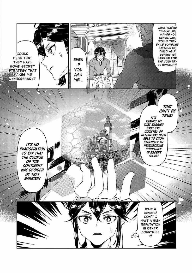 Kuni Ni Saikyou No Barrier Wo Hattara Heiwa Ni Narisugite Tsuihou Saremashita Sono Barrier Eizoku Janai Yo Chapter 4 Page 2