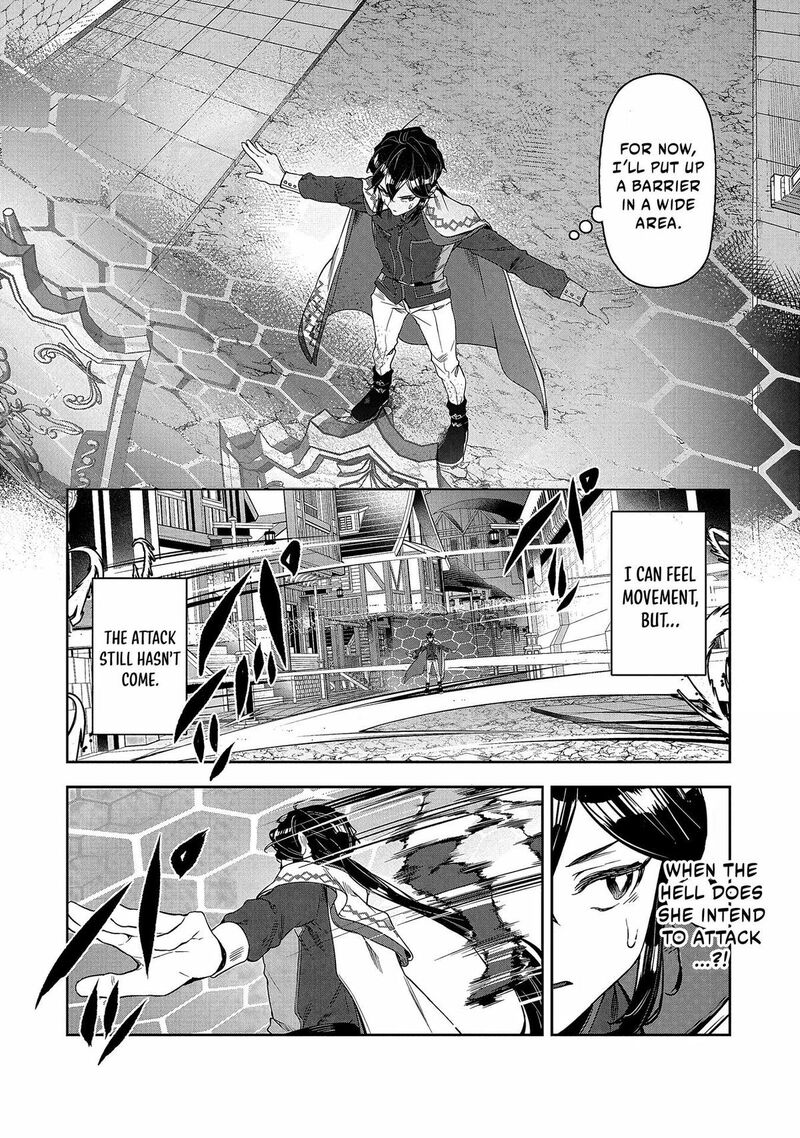 Kuni Ni Saikyou No Barrier Wo Hattara Heiwa Ni Narisugite Tsuihou Saremashita Sono Barrier Eizoku Janai Yo Chapter 4 Page 21