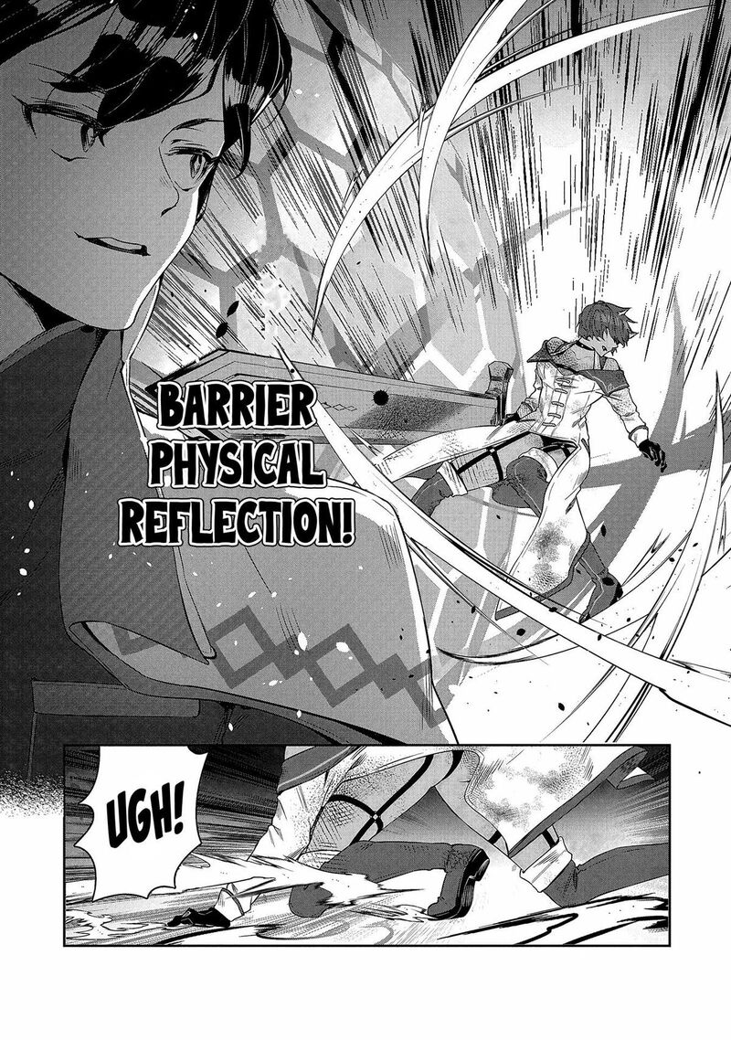 Kuni Ni Saikyou No Barrier Wo Hattara Heiwa Ni Narisugite Tsuihou Saremashita Sono Barrier Eizoku Janai Yo Chapter 4 Page 23