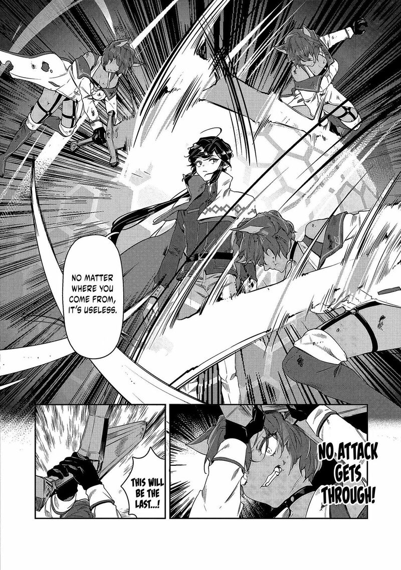 Kuni Ni Saikyou No Barrier Wo Hattara Heiwa Ni Narisugite Tsuihou Saremashita Sono Barrier Eizoku Janai Yo Chapter 4 Page 27