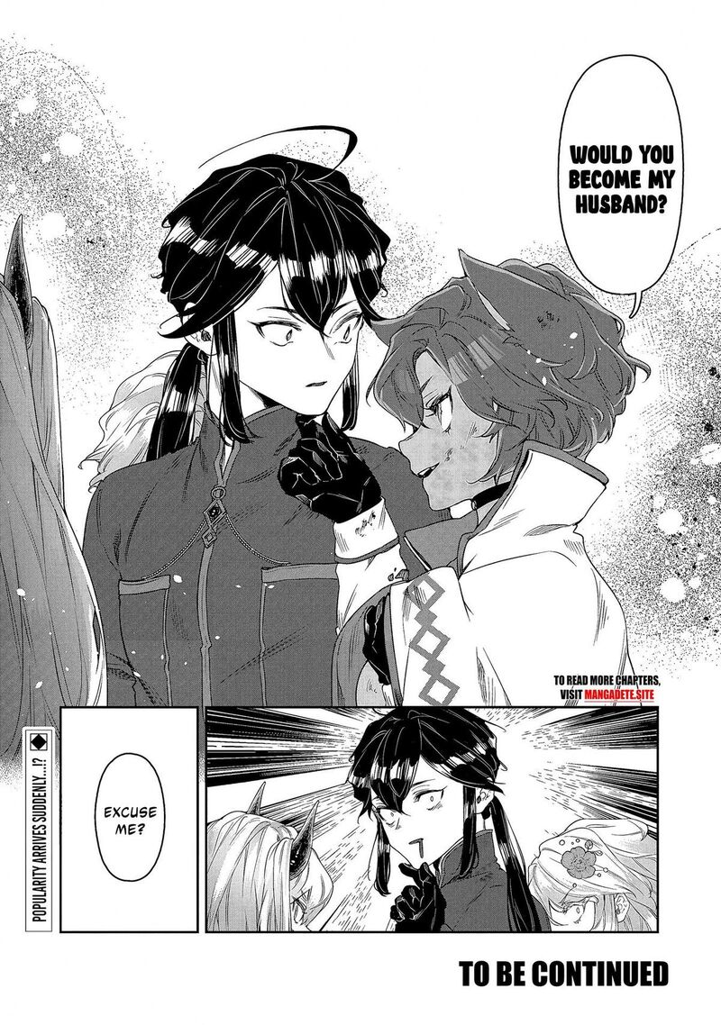Kuni Ni Saikyou No Barrier Wo Hattara Heiwa Ni Narisugite Tsuihou Saremashita Sono Barrier Eizoku Janai Yo Chapter 4 Page 32