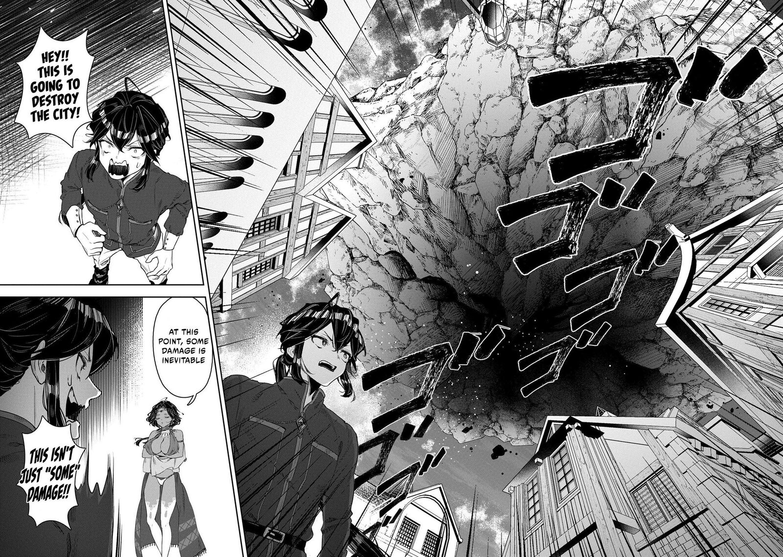Kuni Ni Saikyou No Barrier Wo Hattara Heiwa Ni Narisugite Tsuihou Saremashita Sono Barrier Eizoku Janai Yo Chapter 5 Page 17