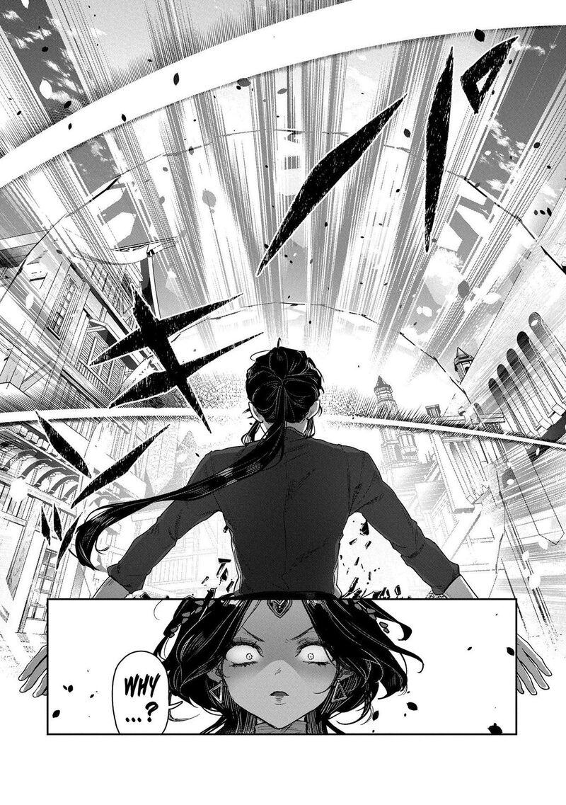 Kuni Ni Saikyou No Barrier Wo Hattara Heiwa Ni Narisugite Tsuihou Saremashita Sono Barrier Eizoku Janai Yo Chapter 5 Page 20