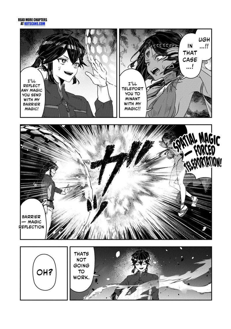 Kuni Ni Saikyou No Barrier Wo Hattara Heiwa Ni Narisugite Tsuihou Saremashita Sono Barrier Eizoku Janai Yo Chapter 5 Page 21
