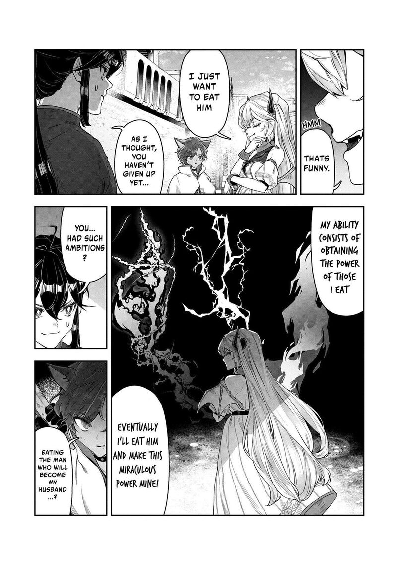 Kuni Ni Saikyou No Barrier Wo Hattara Heiwa Ni Narisugite Tsuihou Saremashita Sono Barrier Eizoku Janai Yo Chapter 5 Page 3