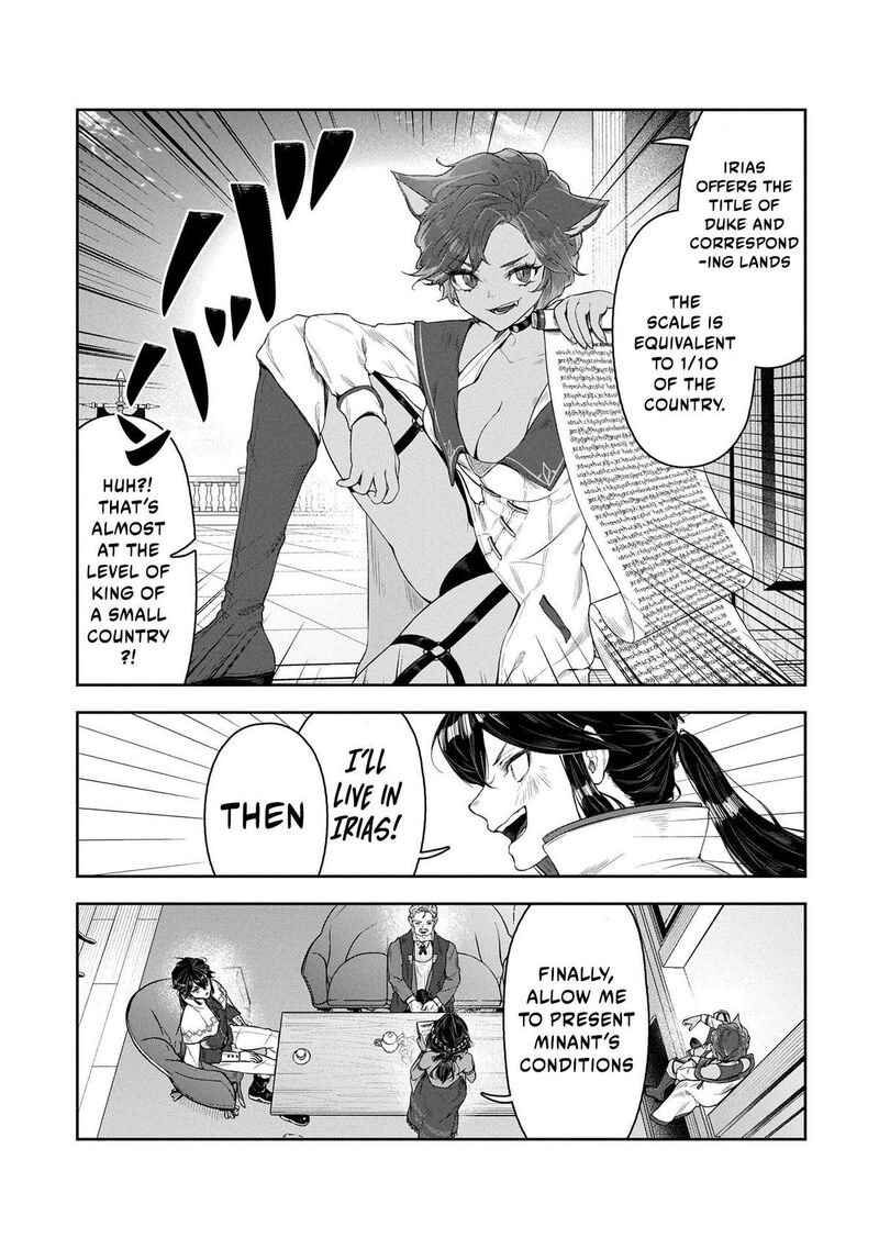 Kuni Ni Saikyou No Barrier Wo Hattara Heiwa Ni Narisugite Tsuihou Saremashita Sono Barrier Eizoku Janai Yo Chapter 5 Page 32