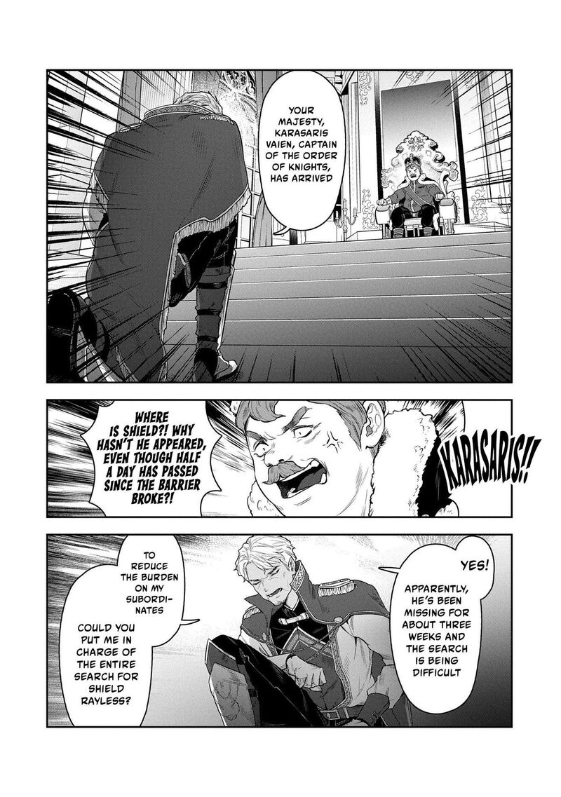 Kuni Ni Saikyou No Barrier Wo Hattara Heiwa Ni Narisugite Tsuihou Saremashita Sono Barrier Eizoku Janai Yo Chapter 5 Page 35