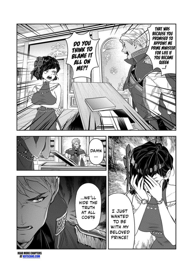 Kuni Ni Saikyou No Barrier Wo Hattara Heiwa Ni Narisugite Tsuihou Saremashita Sono Barrier Eizoku Janai Yo Chapter 5 Page 38