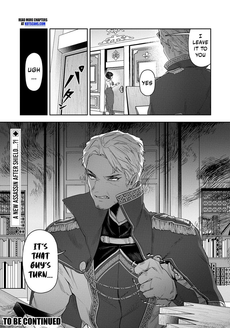 Kuni Ni Saikyou No Barrier Wo Hattara Heiwa Ni Narisugite Tsuihou Saremashita Sono Barrier Eizoku Janai Yo Chapter 5 Page 40